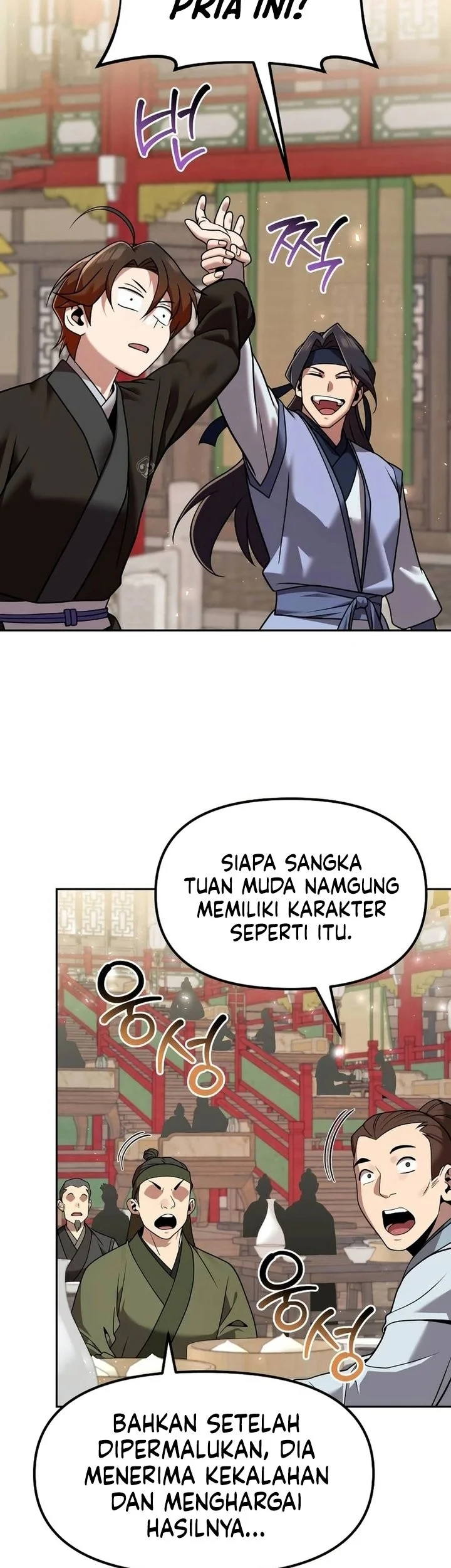 The Second Eunuch Regains His Manhood Chapter 63 Gambar 71