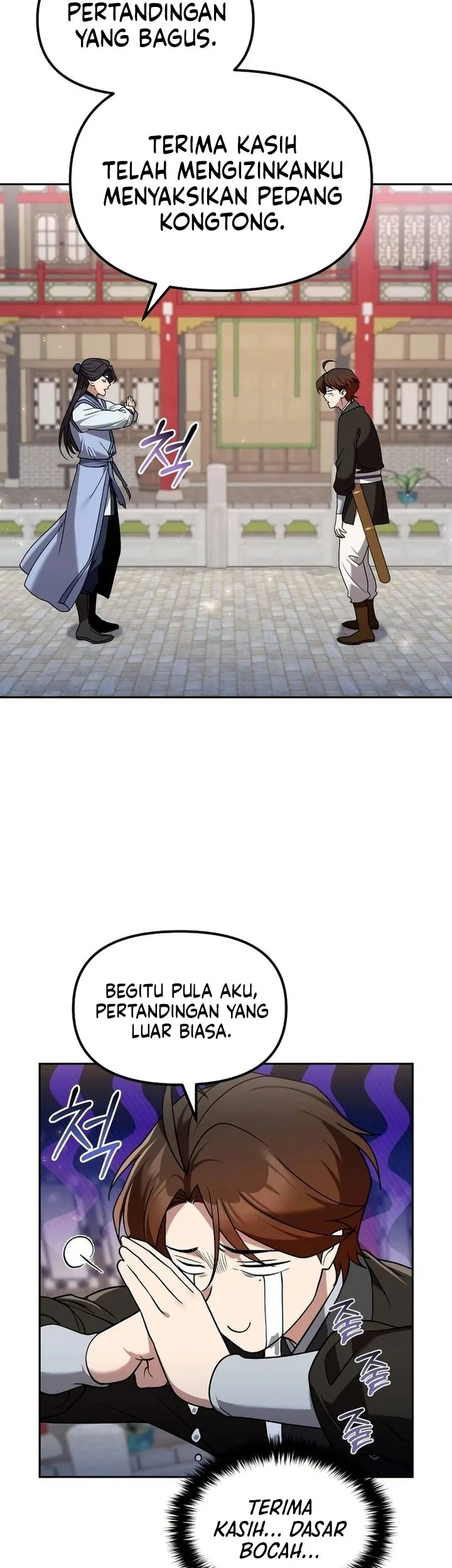 The Second Eunuch Regains His Manhood Chapter 63 Gambar 73