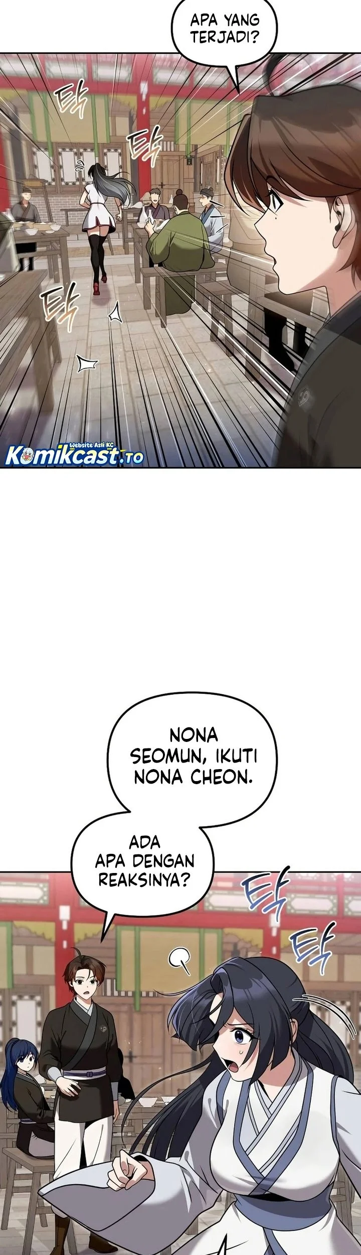 The Second Eunuch Regains His Manhood Chapter 63 Gambar 83