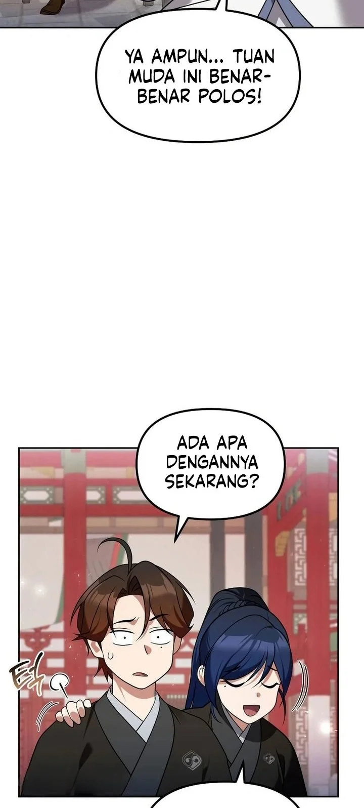 The Second Eunuch Regains His Manhood Chapter 63 Gambar 84