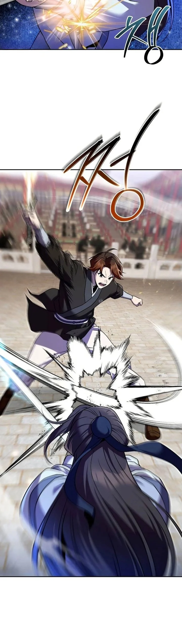 The Second Eunuch Regains His Manhood Chapter 63 Gambar 17