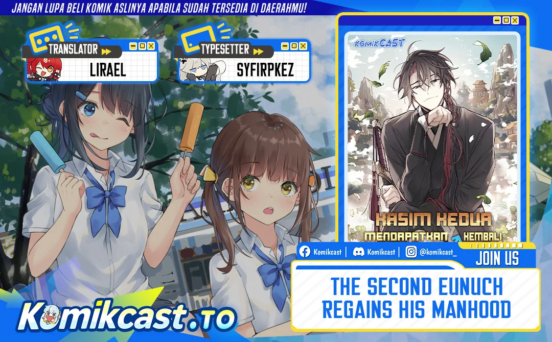 Komik The Second Eunuch Regains His Manhood Chapter 70 gambar 1