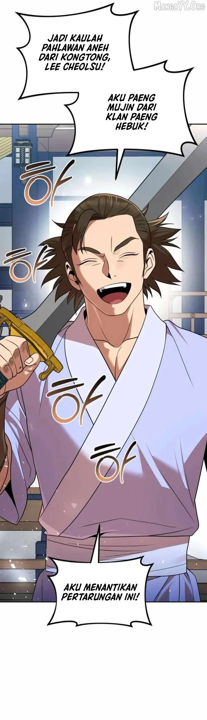 The Second Eunuch Regains His Manhood Chapter 70 Gambar 25