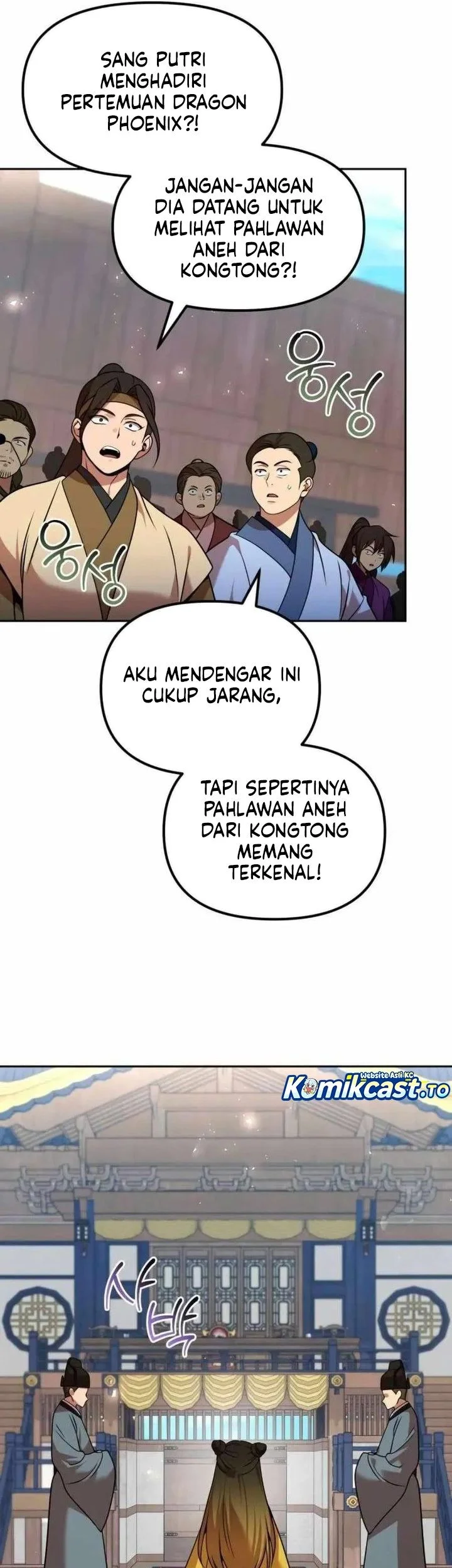 The Second Eunuch Regains His Manhood Chapter 70 Gambar 33