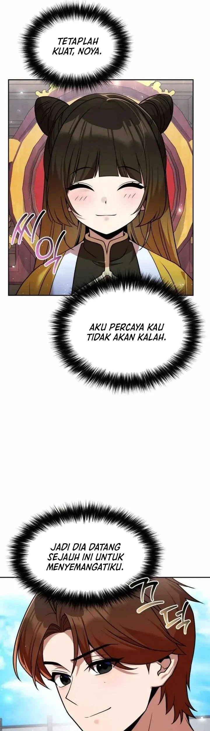 The Second Eunuch Regains His Manhood Chapter 70 Gambar 39