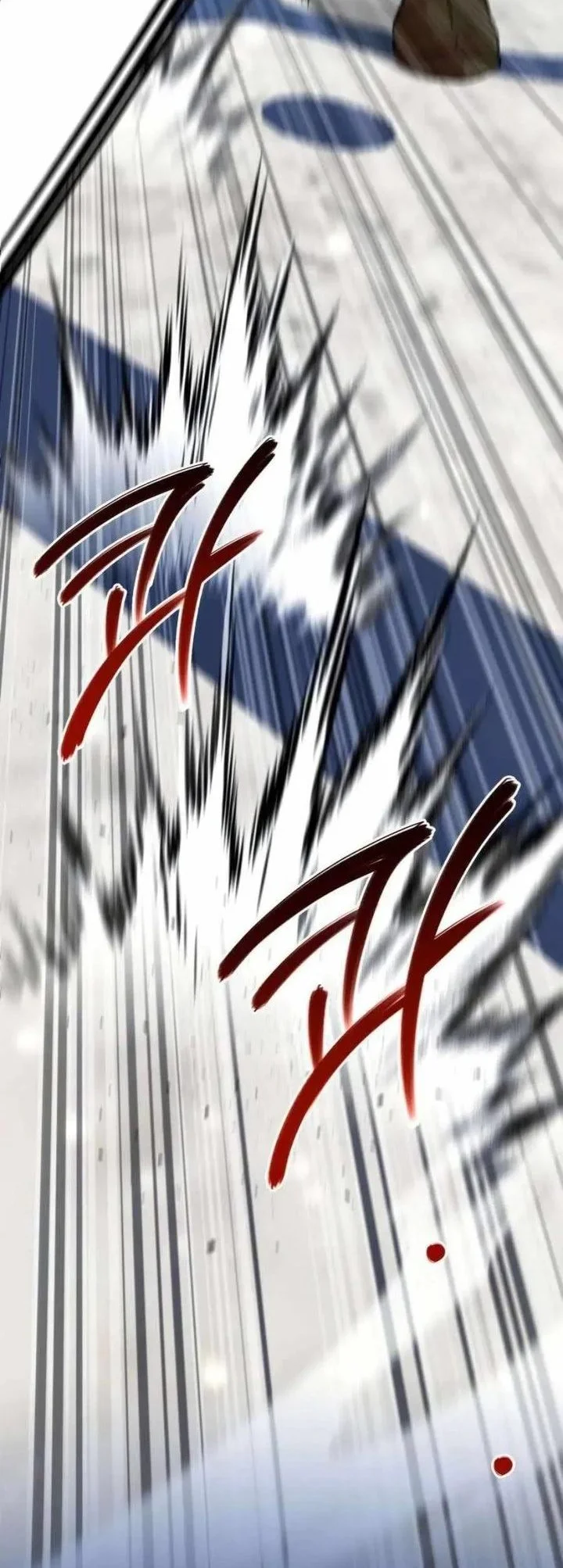 The Second Eunuch Regains His Manhood Chapter 70 Gambar 44