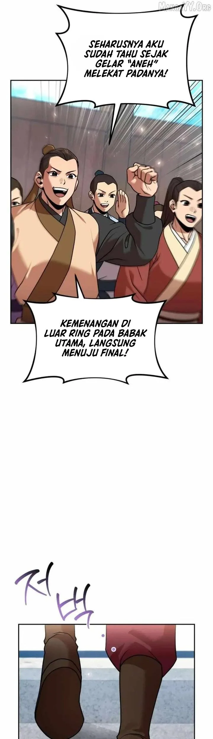 The Second Eunuch Regains His Manhood Chapter 70 Gambar 87