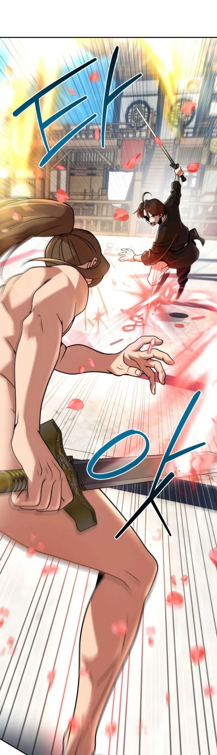 The Second Eunuch Regains His Manhood Chapter 71 Gambar 58