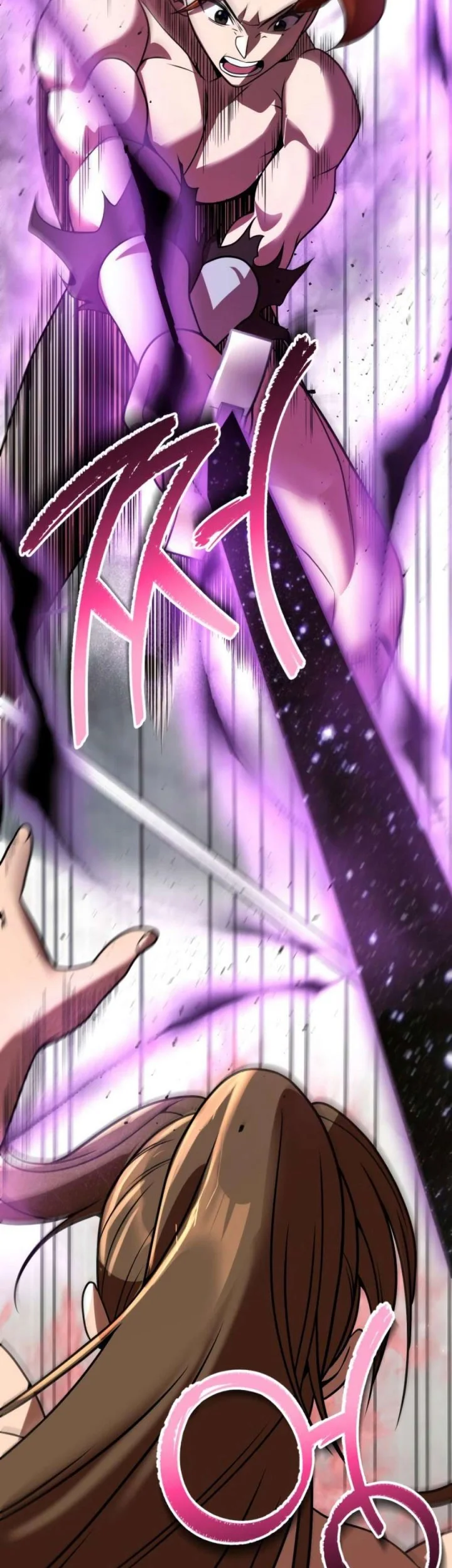 The Second Eunuch Regains His Manhood Chapter 71 Gambar 72