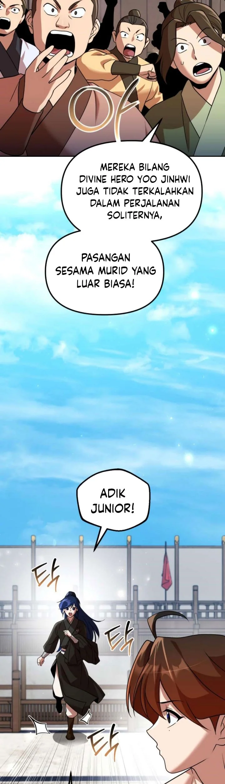 The Second Eunuch Regains His Manhood Chapter 71 Gambar 80