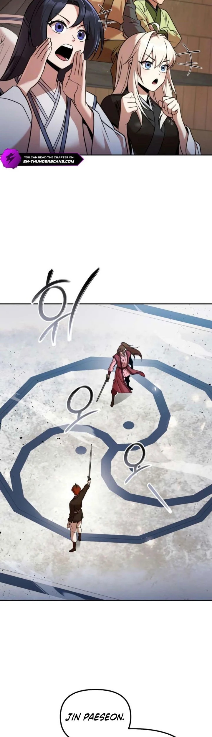 The Second Eunuch Regains His Manhood Chapter 71 Gambar 10