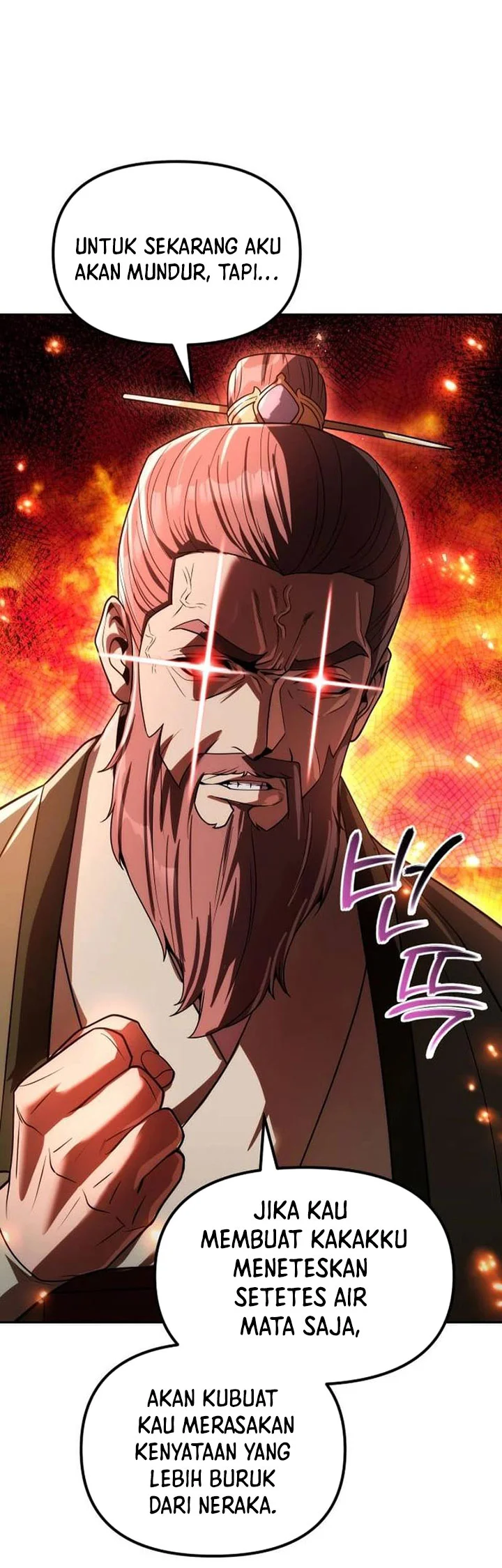 The Second Eunuch Regains His Manhood Chapter 73 Gambar 19