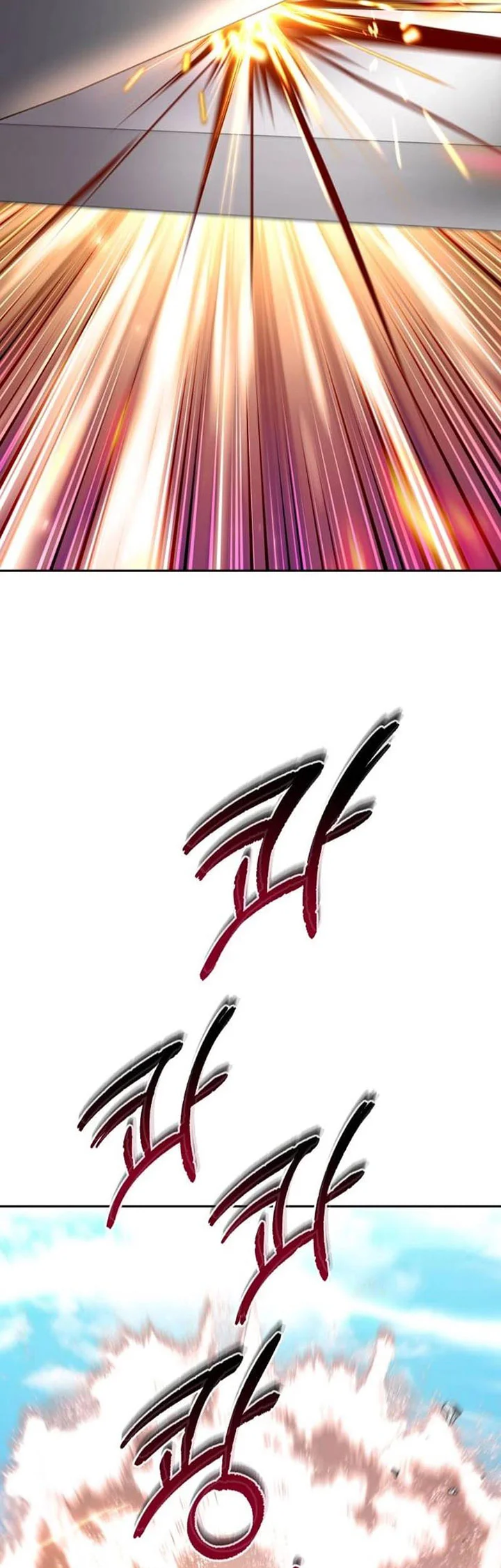 The Second Eunuch Regains His Manhood Chapter 73 Gambar 56