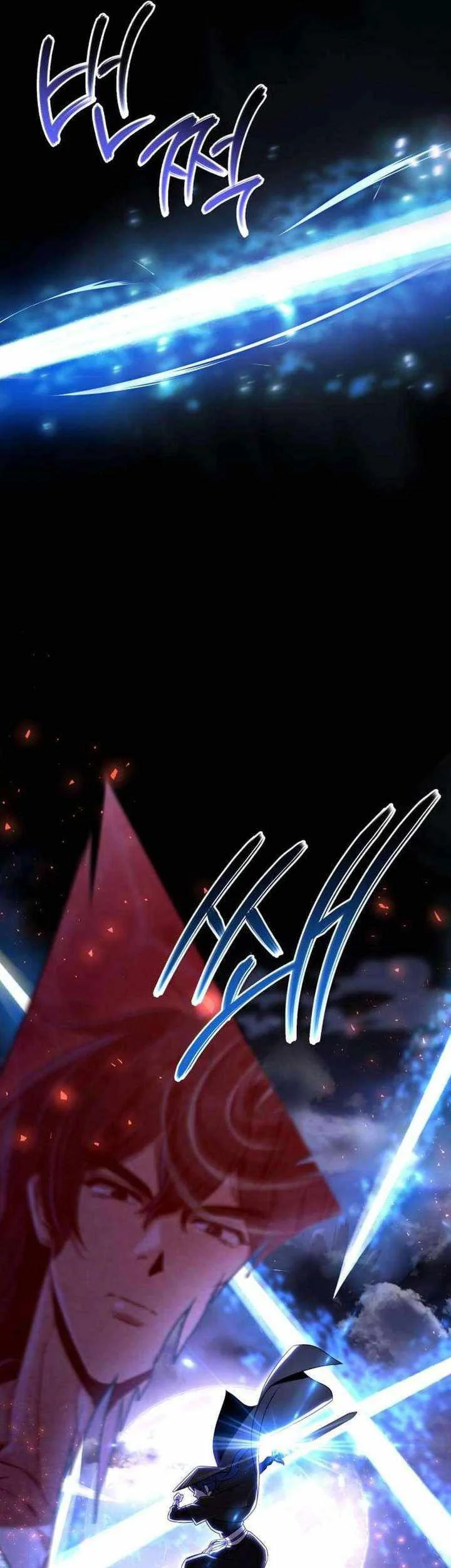 The Second Eunuch Regains His Manhood Chapter 74 Gambar 18