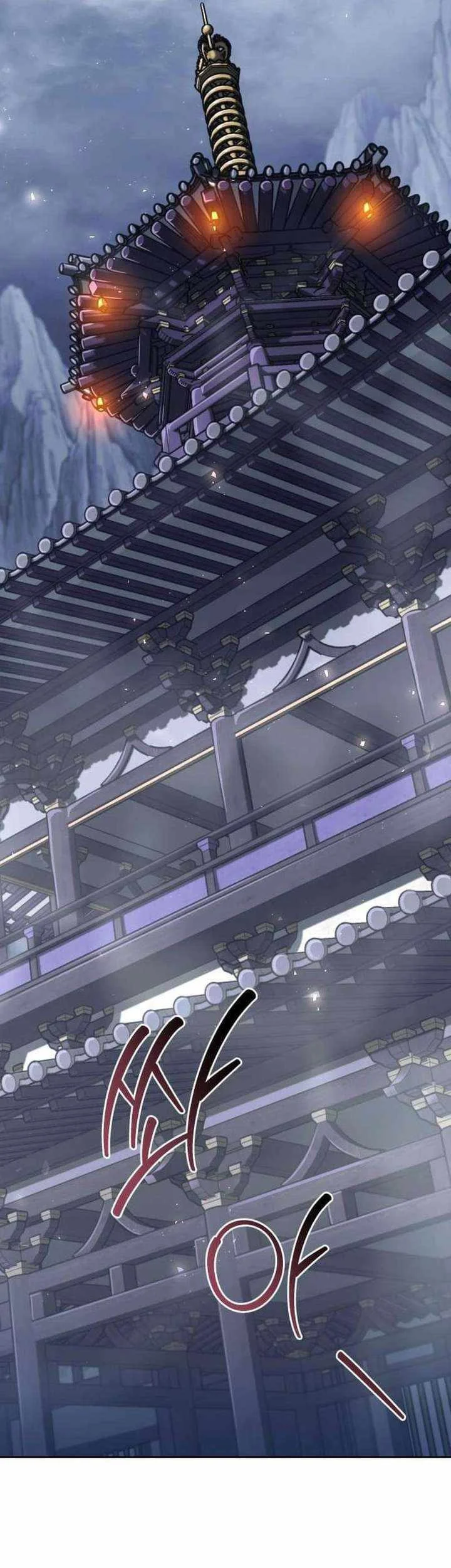 The Second Eunuch Regains His Manhood Chapter 74 Gambar 34