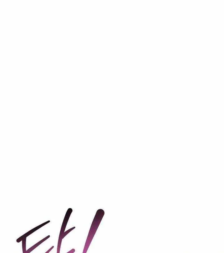 The Second Eunuch Regains His Manhood Chapter 74 Gambar 35