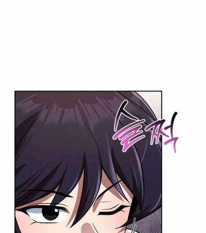 The Second Eunuch Regains His Manhood Chapter 74 Gambar 39