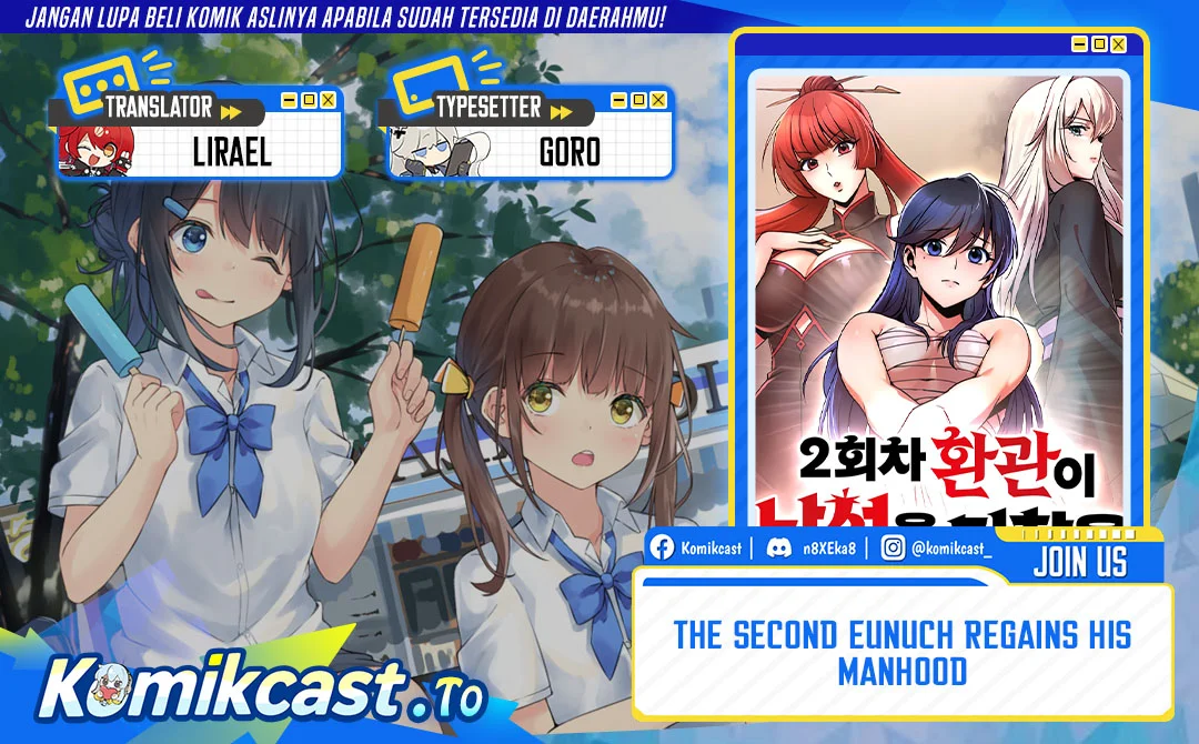 Komik The Second Eunuch Regains His Manhood Chapter 75 gambar 1