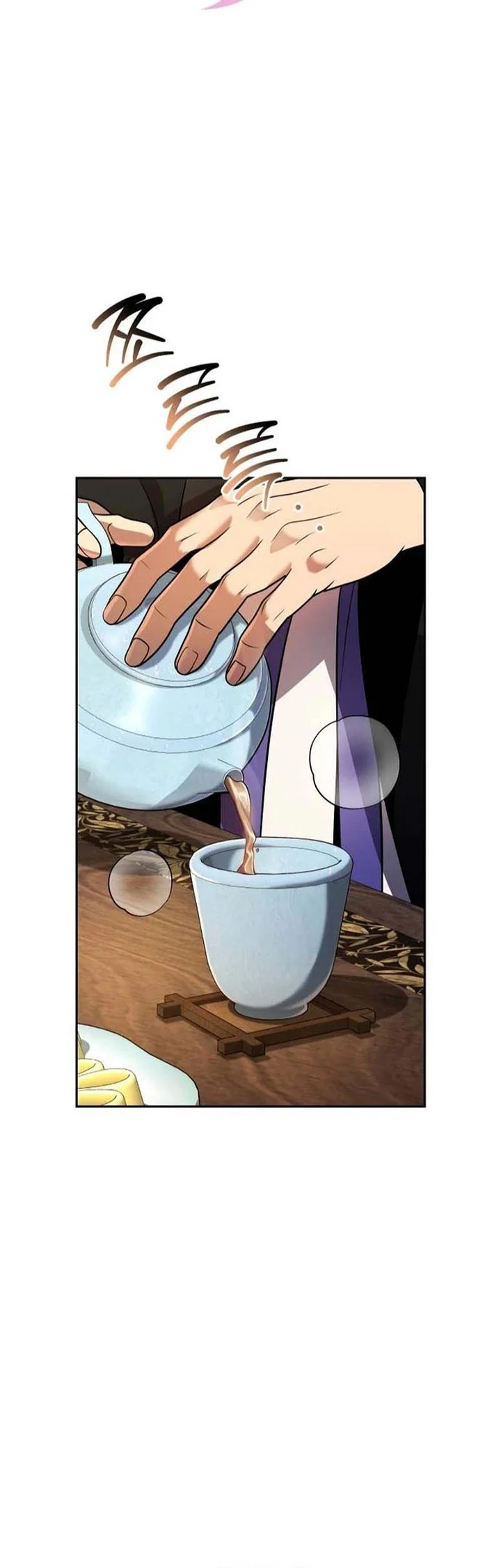 The Second Eunuch Regains His Manhood Chapter 75 Gambar 17