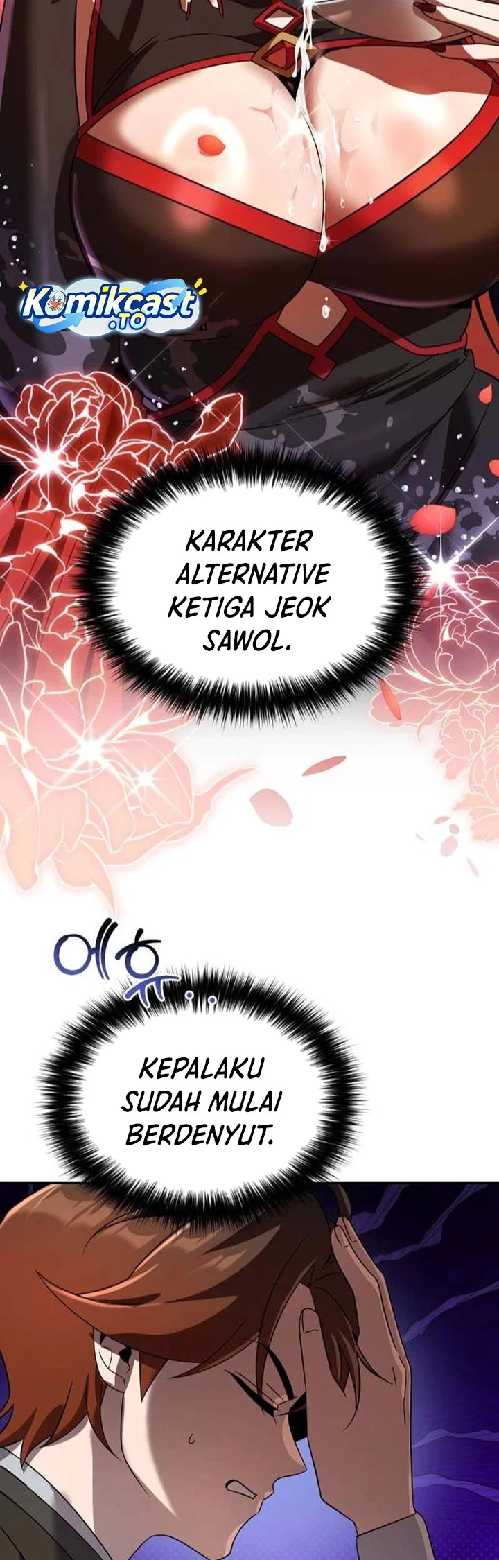 The Second Eunuch Regains His Manhood Chapter 75 Gambar 54