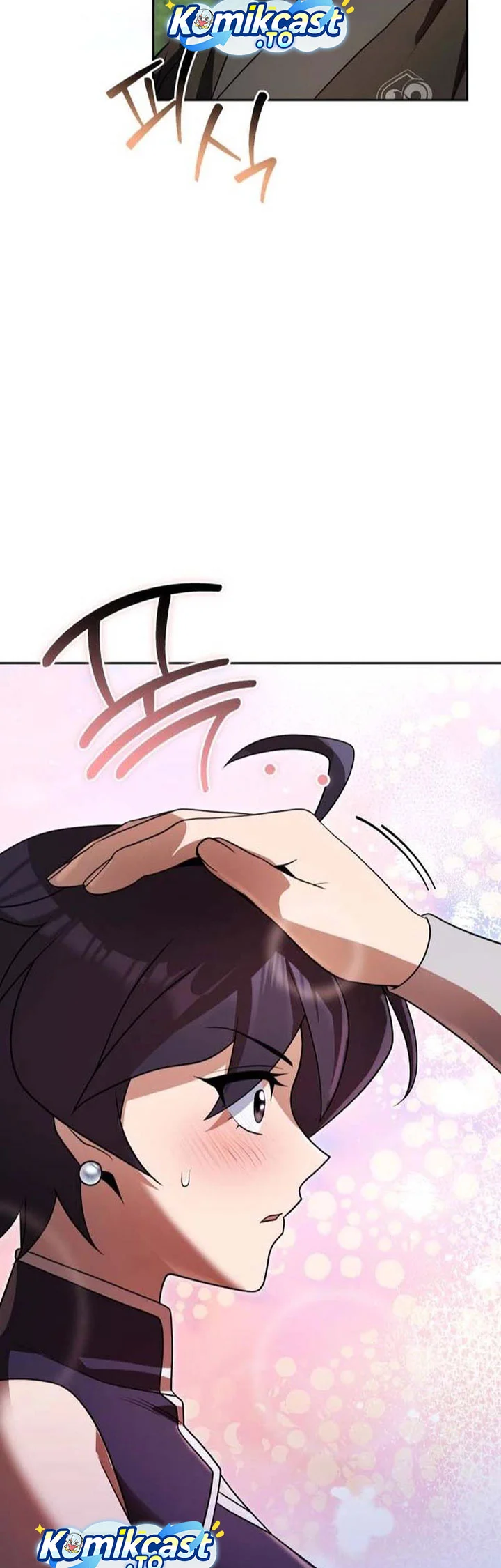 The Second Eunuch Regains His Manhood Chapter 75 Gambar 65