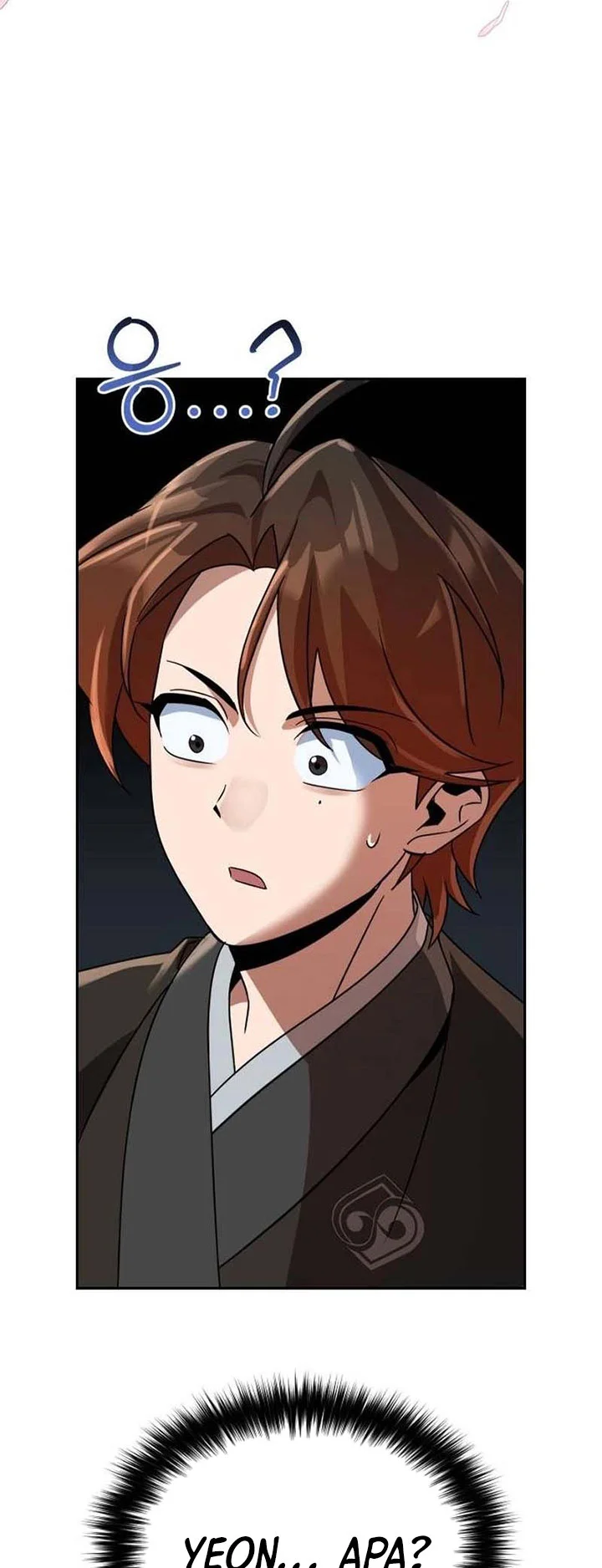 The Second Eunuch Regains His Manhood Chapter 75 Gambar 72