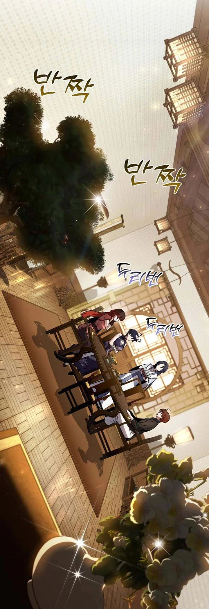 The Second Eunuch Regains His Manhood Chapter 76 Gambar 20