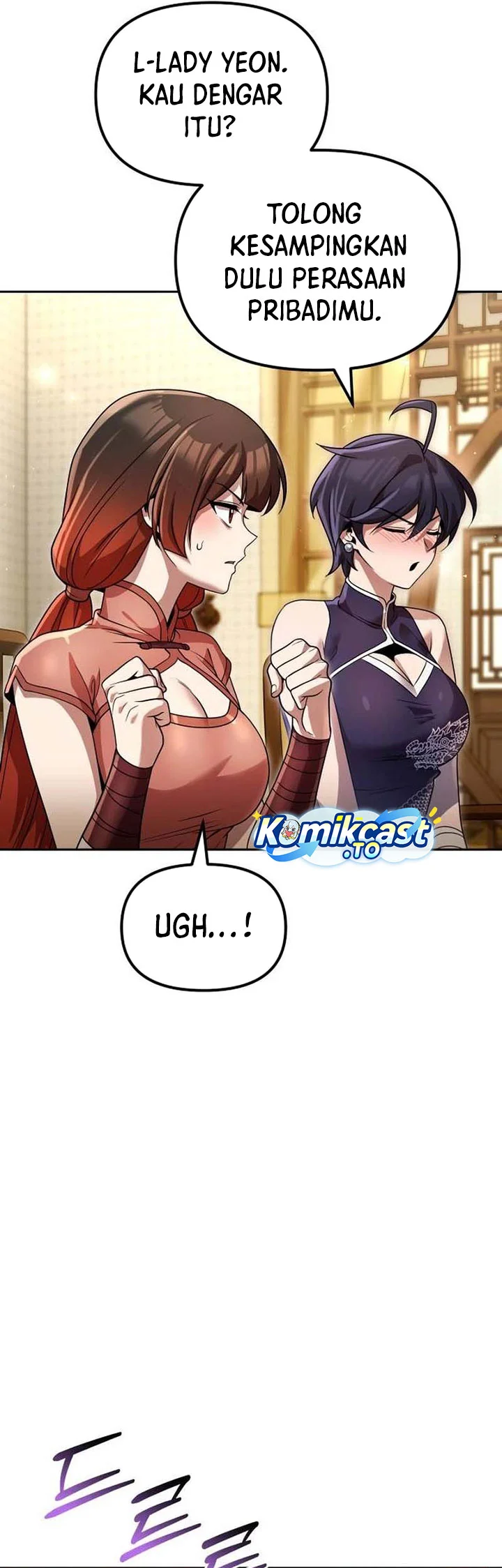 The Second Eunuch Regains His Manhood Chapter 76 Gambar 44