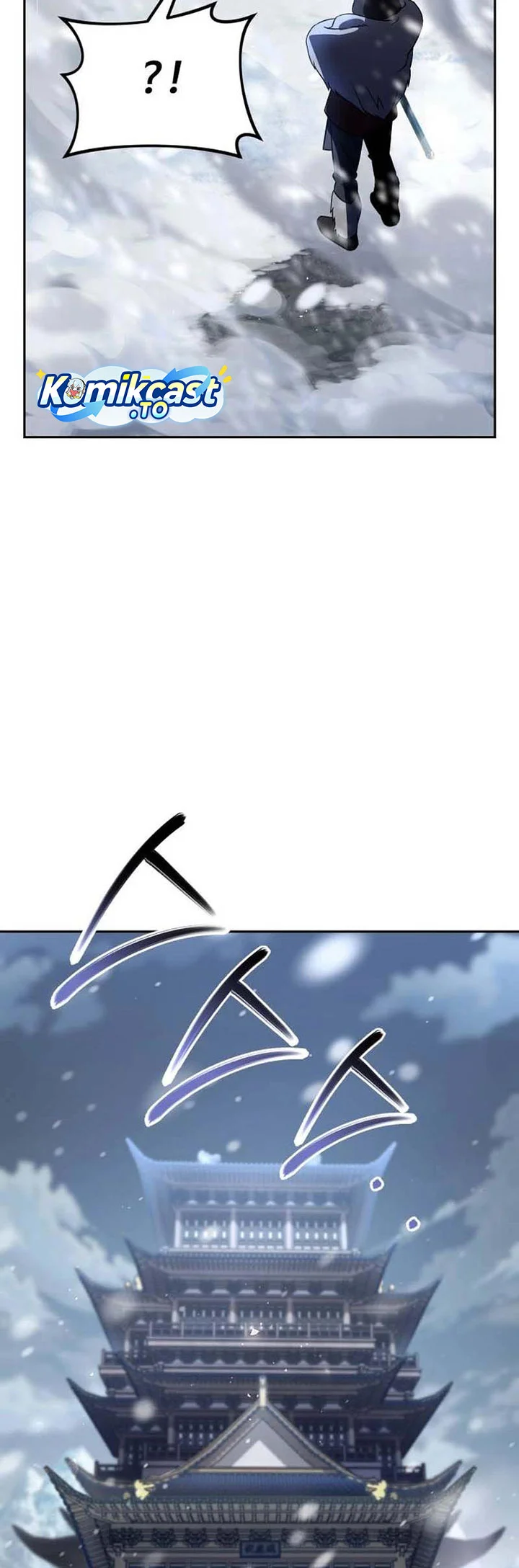 The Second Eunuch Regains His Manhood Chapter 76 Gambar 67