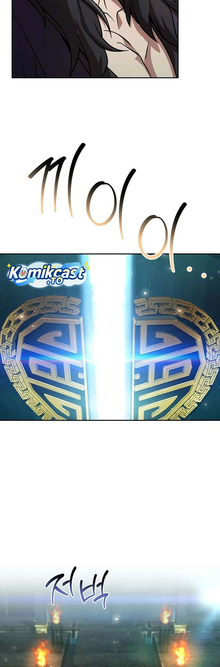 The Second Eunuch Regains His Manhood Chapter 76 Gambar 73