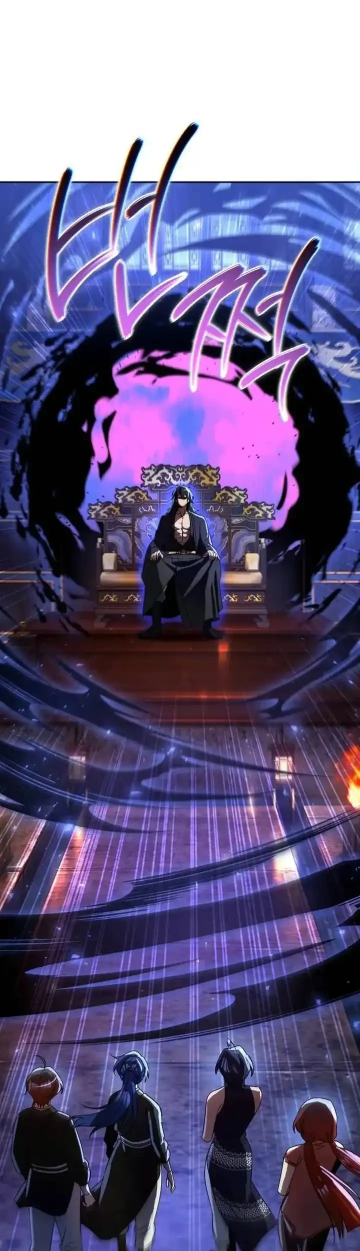 The Second Eunuch Regains His Manhood Chapter 77 Gambar 17