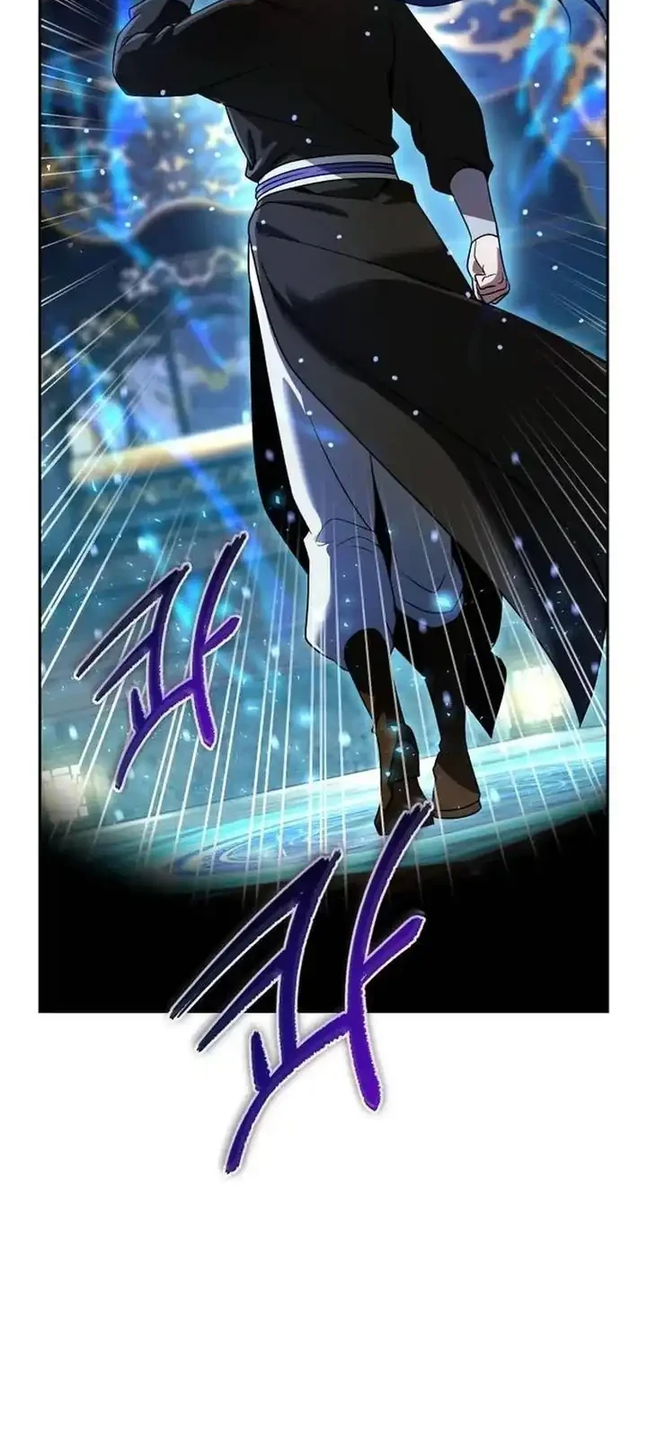 The Second Eunuch Regains His Manhood Chapter 77 Gambar 37