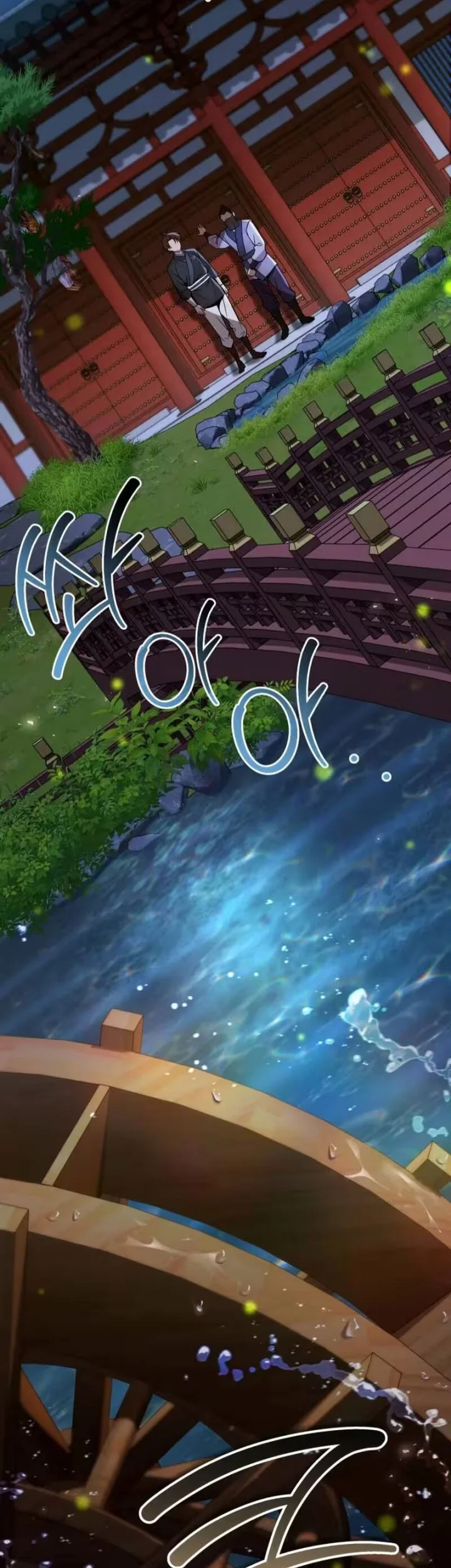 The Second Eunuch Regains His Manhood Chapter 78 Gambar 38