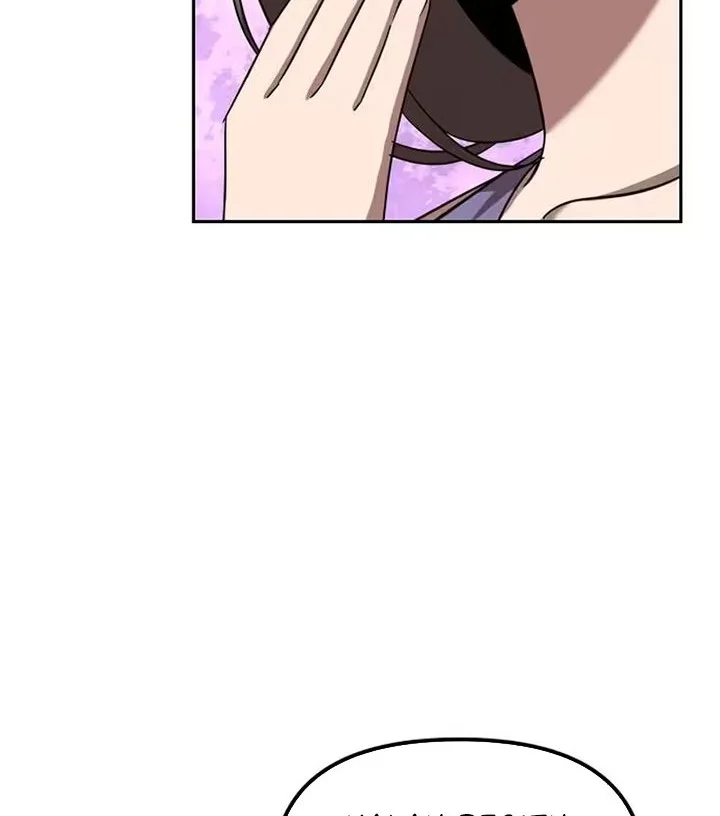 The Second Eunuch Regains His Manhood Chapter 78 Gambar 69