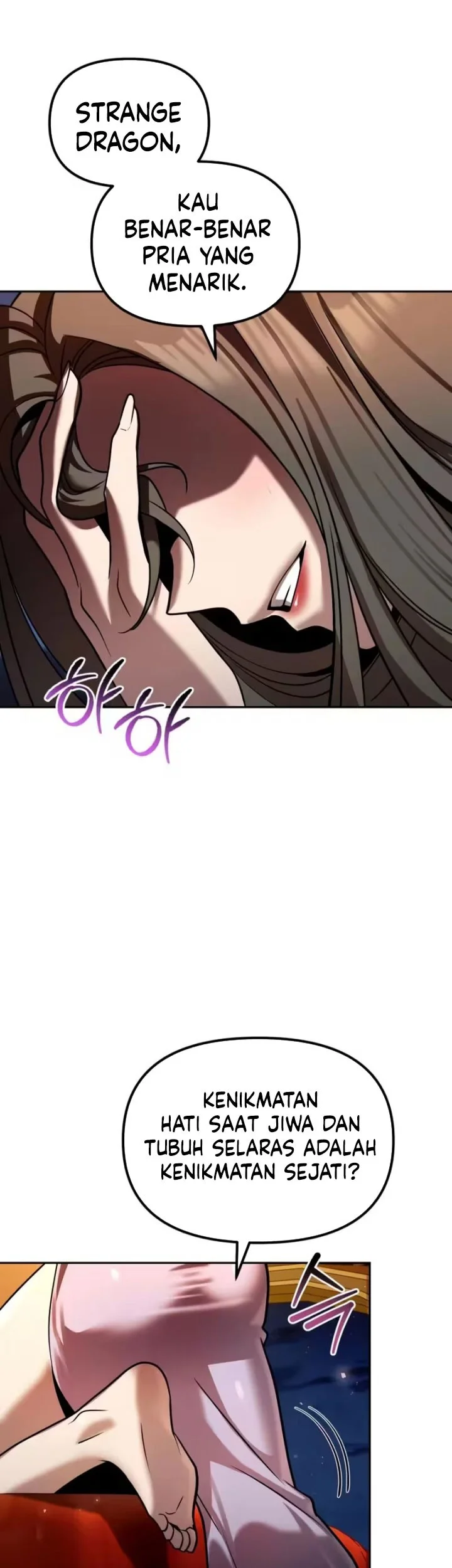 The Second Eunuch Regains His Manhood Chapter 79 Gambar 16