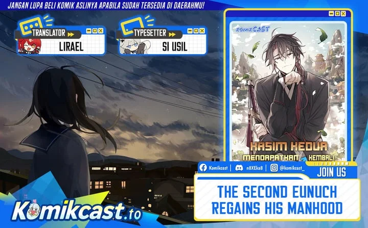 Komik The Second Eunuch Regains His Manhood Chapter 80 gambar 1