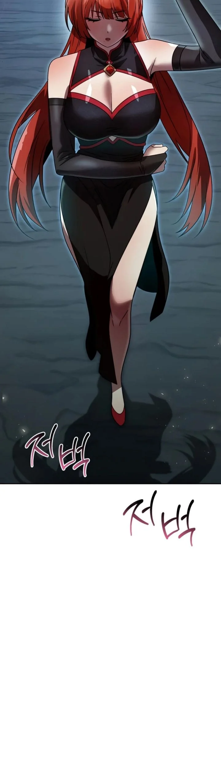 The Second Eunuch Regains His Manhood Chapter 80 Gambar 18