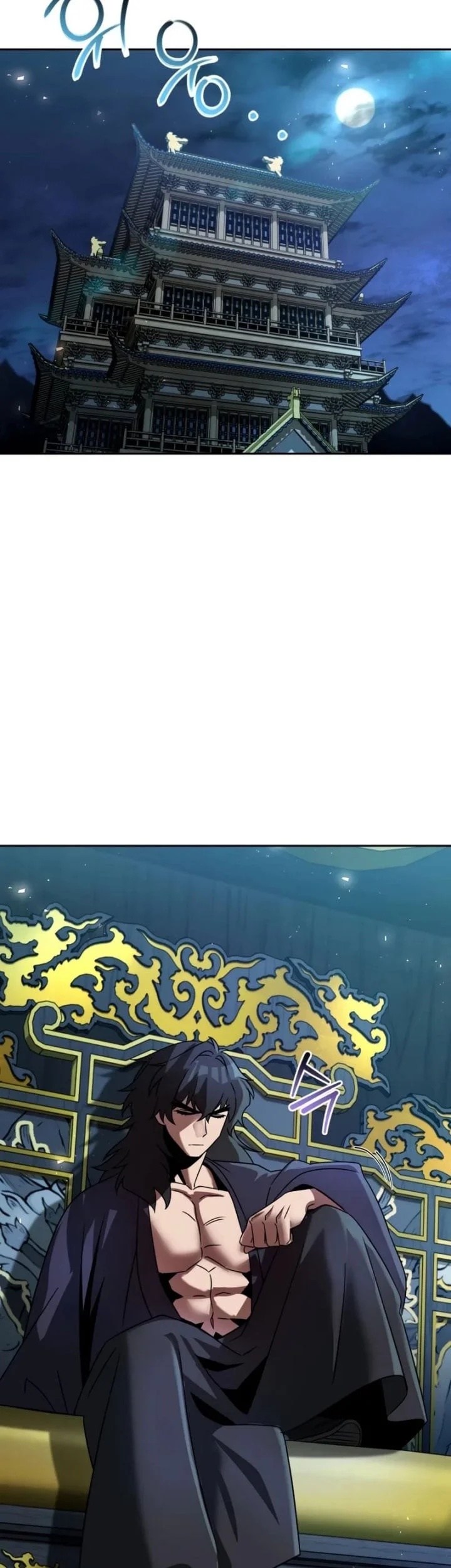 The Second Eunuch Regains His Manhood Chapter 80 Gambar 20