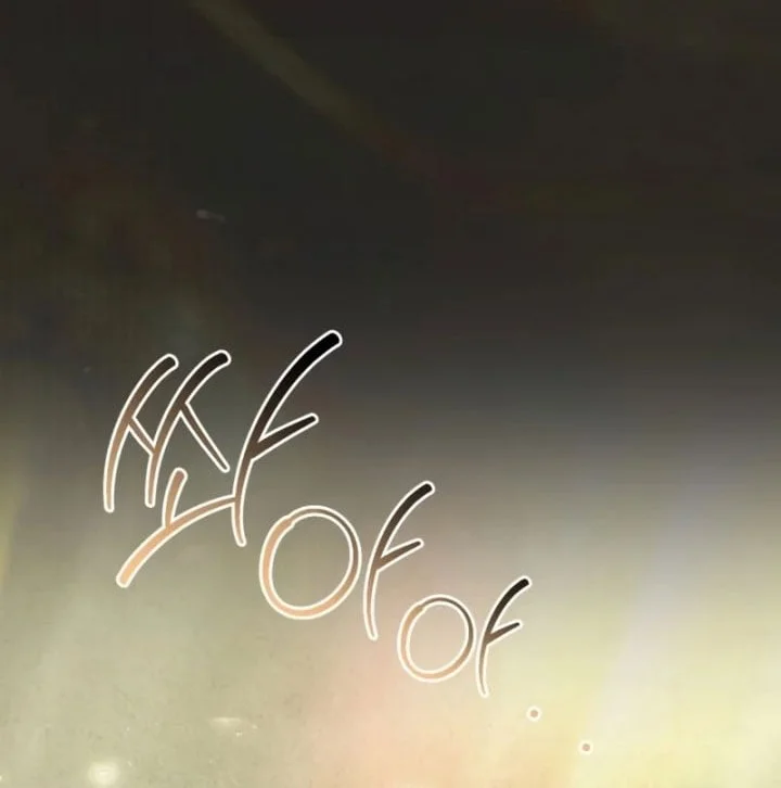 The Second Eunuch Regains His Manhood Chapter 80 Gambar 23