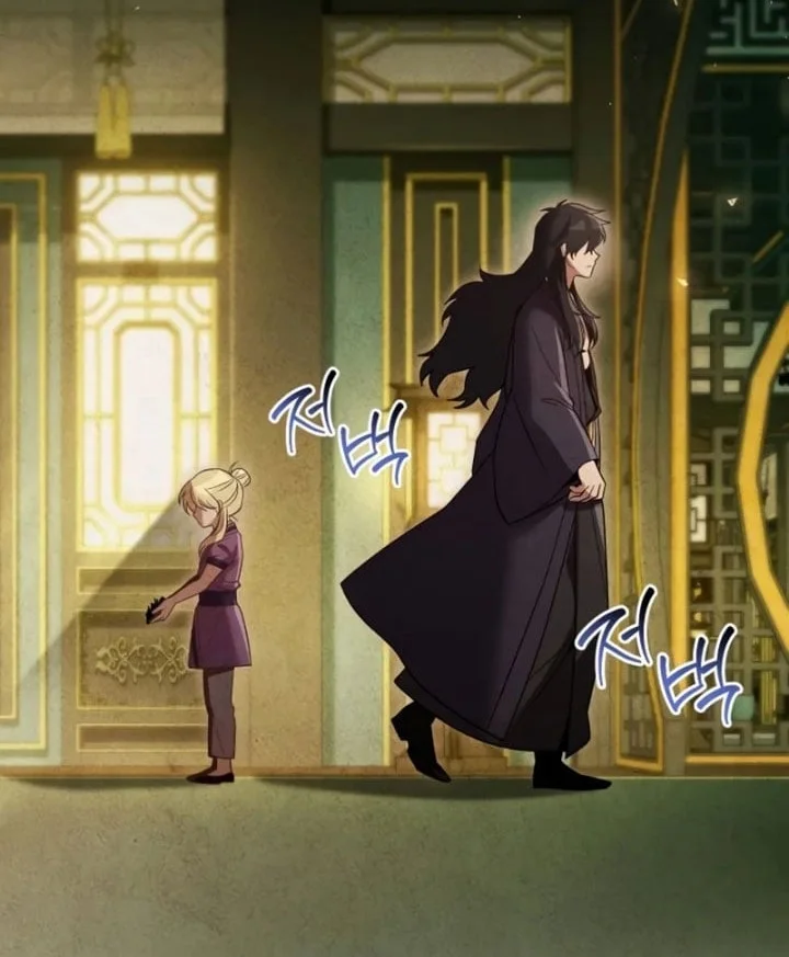 The Second Eunuch Regains His Manhood Chapter 80 Gambar 27