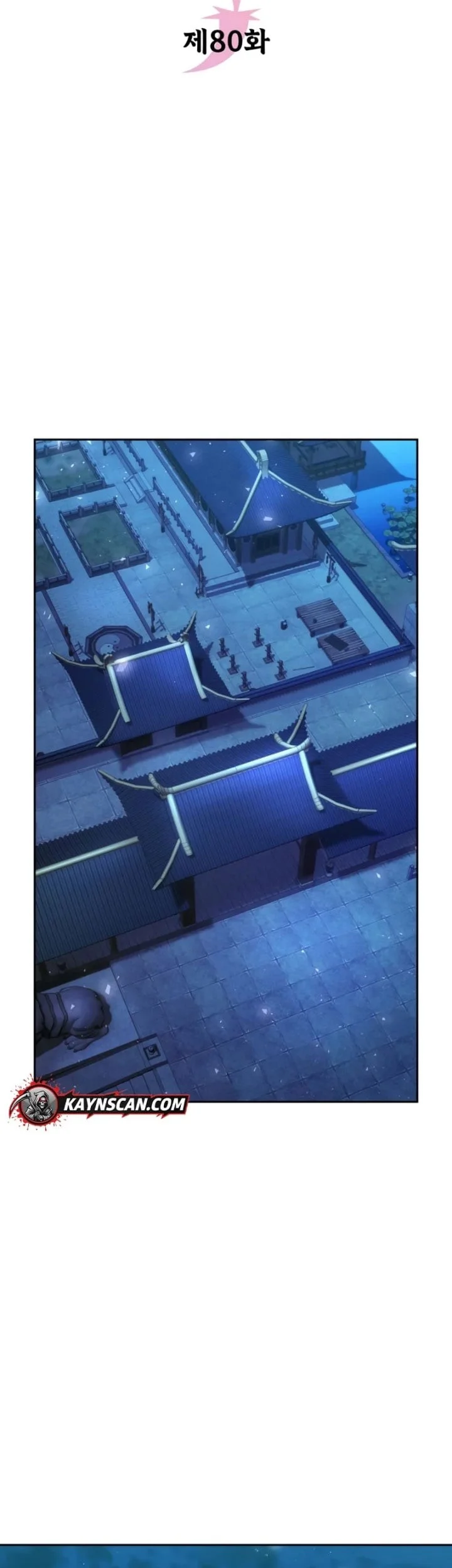 The Second Eunuch Regains His Manhood Chapter 80 Gambar 32