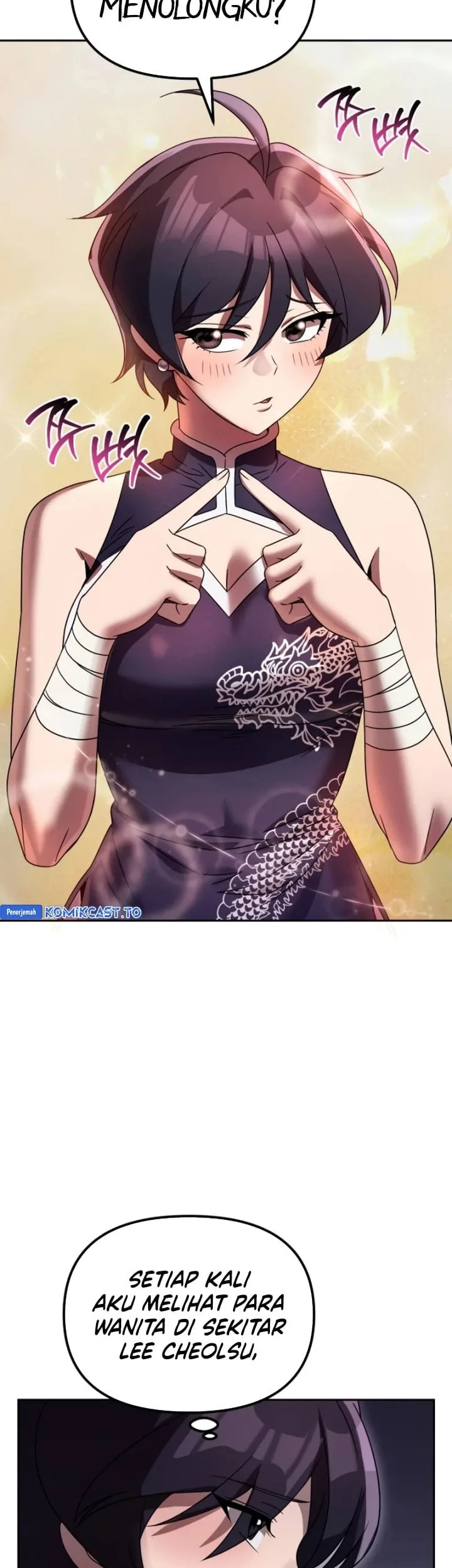 The Second Eunuch Regains His Manhood Chapter 80 Gambar 44