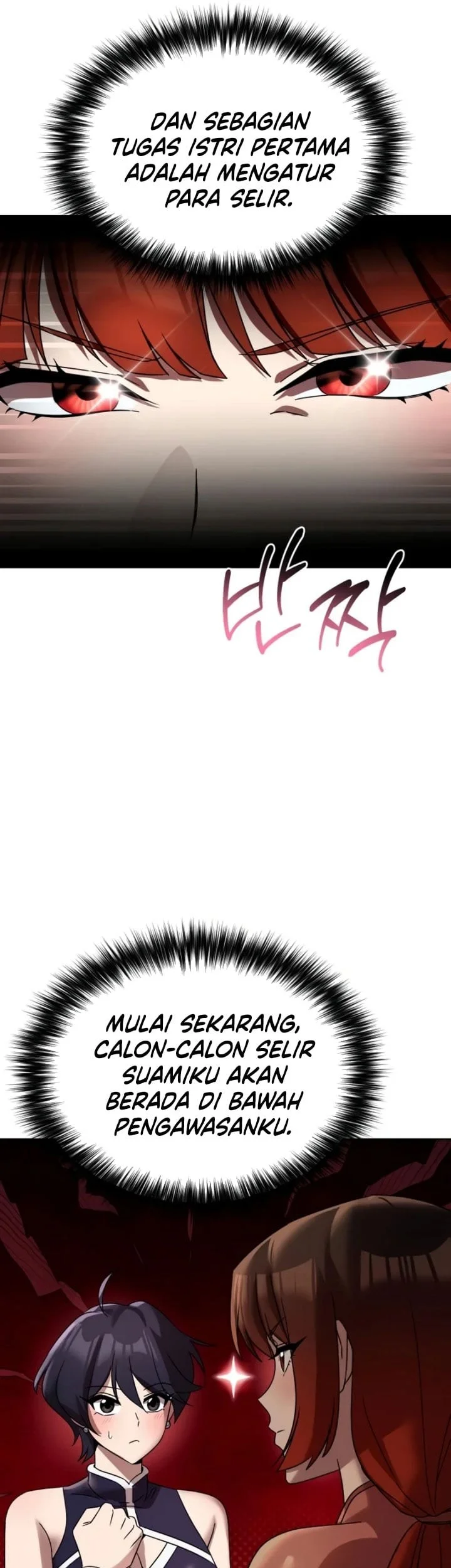 The Second Eunuch Regains His Manhood Chapter 80 Gambar 56