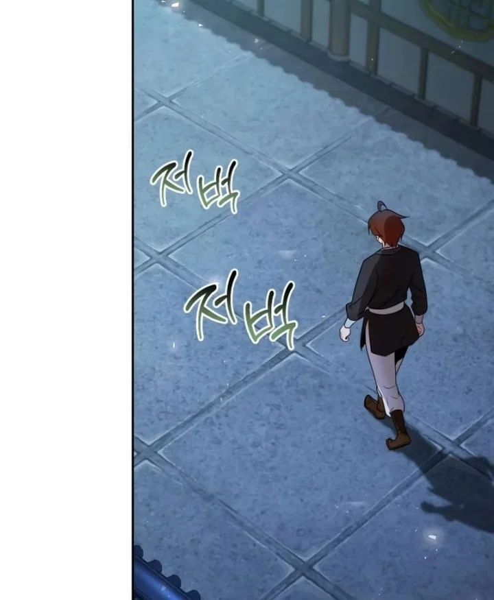 The Second Eunuch Regains His Manhood Chapter 80 Gambar 65