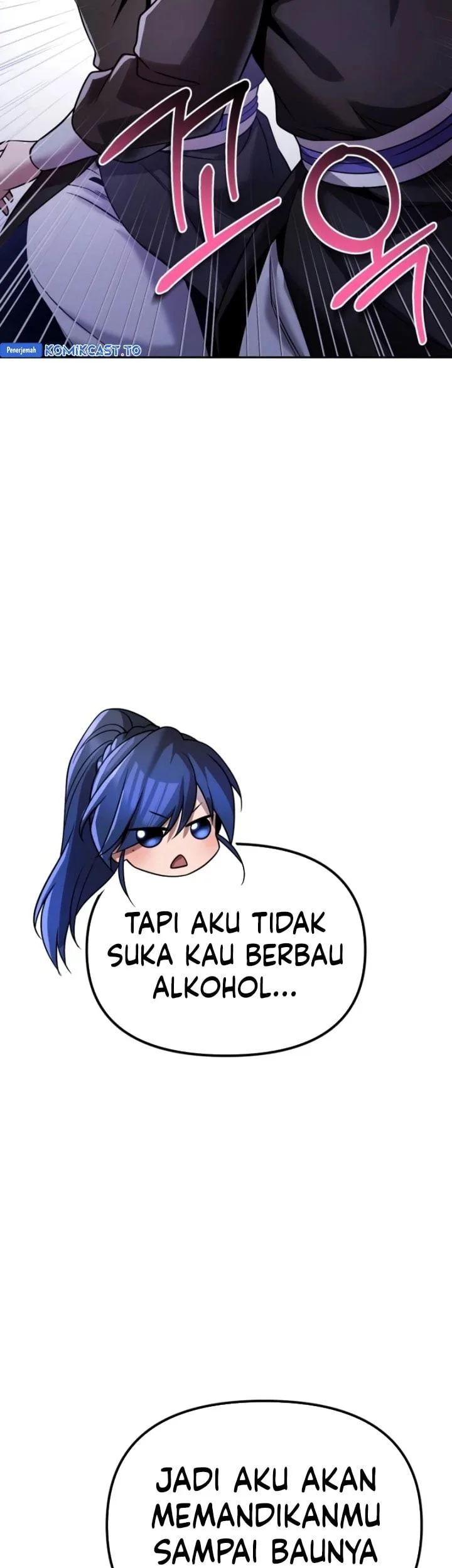 The Second Eunuch Regains His Manhood Chapter 80 Gambar 82