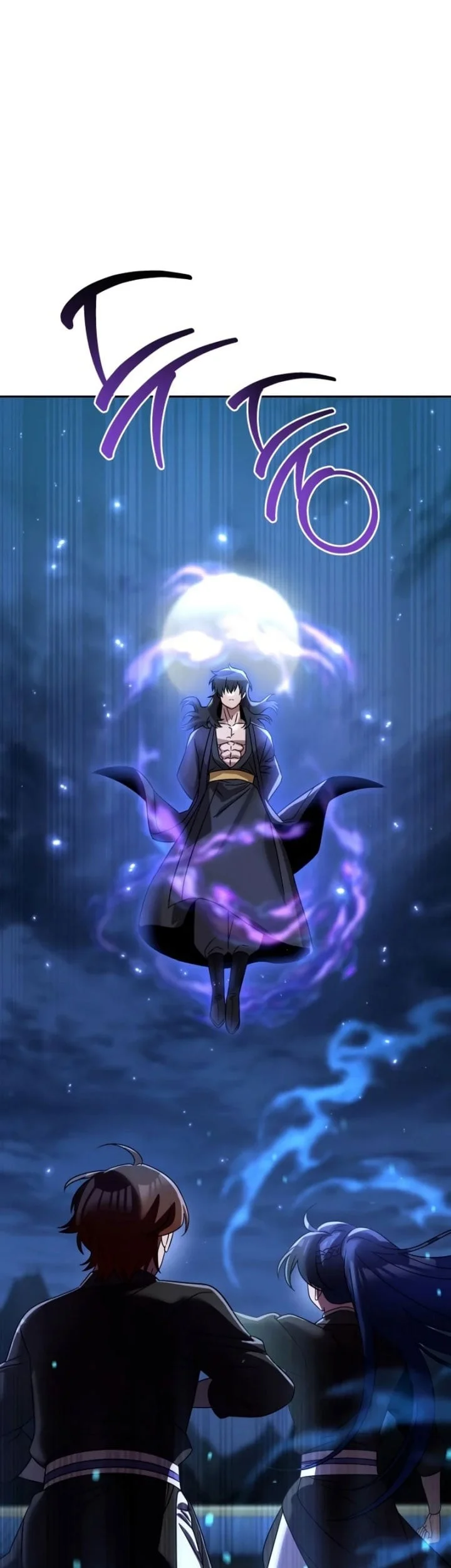 The Second Eunuch Regains His Manhood Chapter 80 Gambar 92