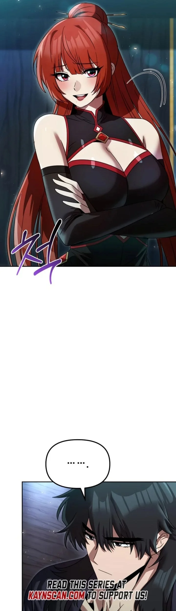 The Second Eunuch Regains His Manhood Chapter 80 Gambar 14