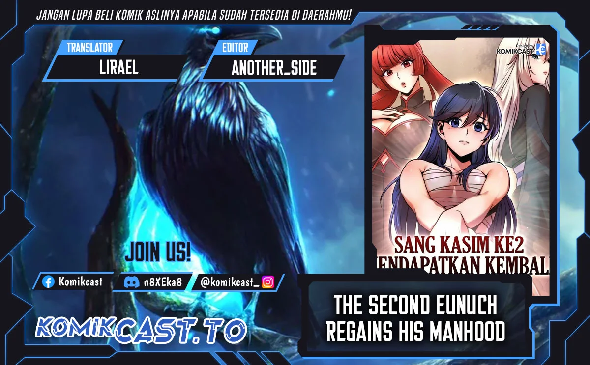 Komik The Second Eunuch Regains His Manhood Chapter 81 gambar 1