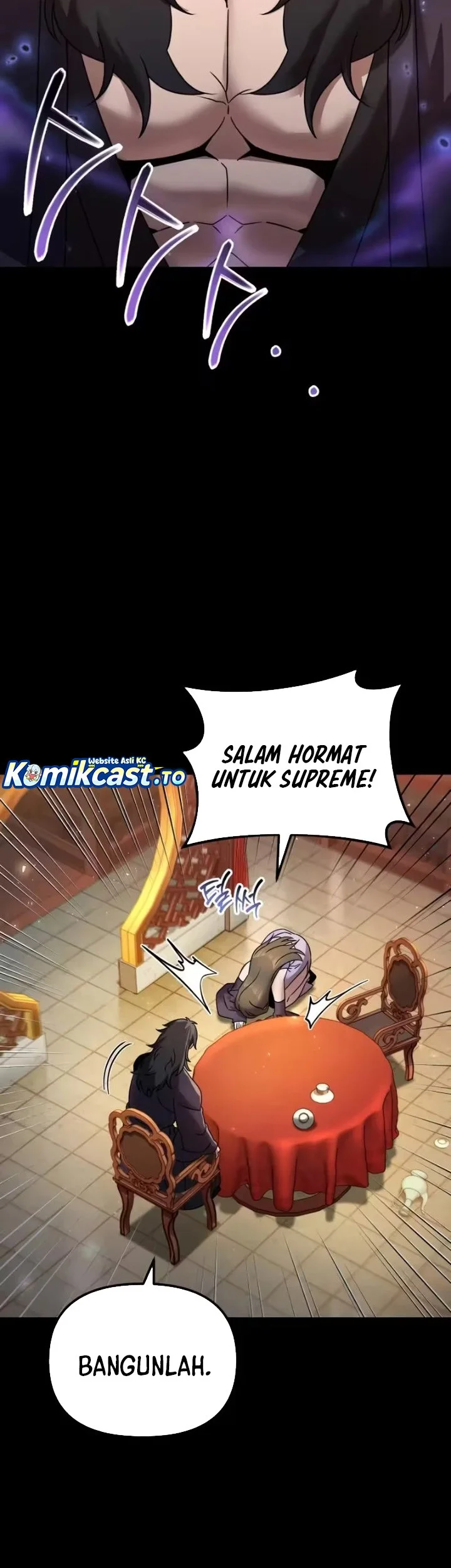 The Second Eunuch Regains His Manhood Chapter 81 Gambar 18