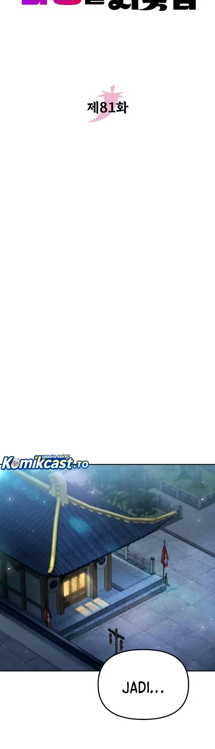 The Second Eunuch Regains His Manhood Chapter 81 Gambar 34